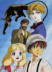 Poster for anime Appleland Story