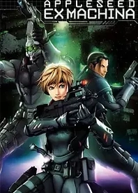 Poster for anime Appleseed: Ex Machina