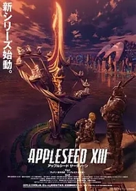 Poster for anime Appleseed XIII