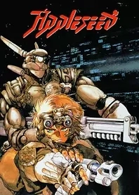 Poster for anime Appleseed