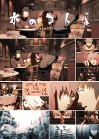 Poster for anime Aquatic Language