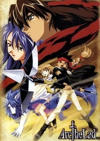 Poster for anime Arc the Lad