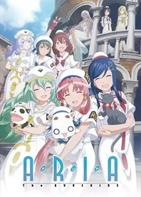 Poster for anime Aria the Avvenire