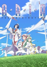 Poster for anime Aria the Origination