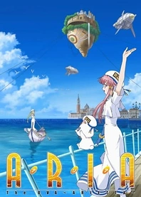 Poster for anime Aria the OVA: Arietta