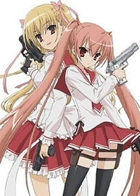 Poster for anime Aria the Scarlet Ammo Special