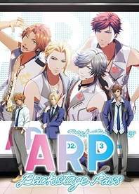 Poster for anime ARP Backstage Pass