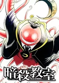 Poster for anime Assassination Classroom: Jump Festa 2013 Special
