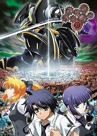 Poster for anime Asura Cryin' 2