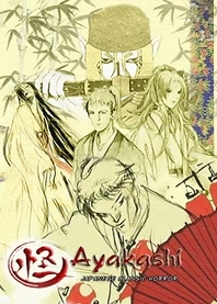 Poster for anime Ayakashi: Samurai Horror Tales