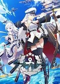 Poster for anime Azur Lane the Animation