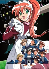 Poster for anime Azusa Will Help!