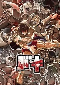 Poster for anime Baki