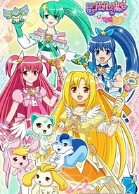 Poster for anime Balala the Fairies: Miracle Dance