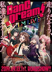 Poster for anime BanG Dream! Film Live