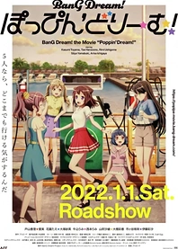 Poster for anime BanG Dream! Poppin'Dream!