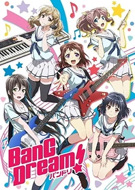 Poster for anime BanG Dream!