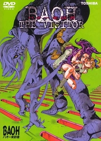 Poster for anime Baoh the Visitor