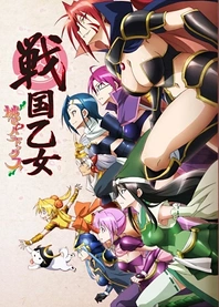 Poster for anime Battle Girls: Time Paradox