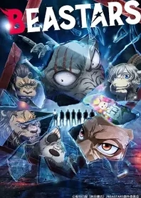 Poster for anime Beastars 2nd Season