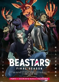Poster for anime Beastars Final Season Part 2
