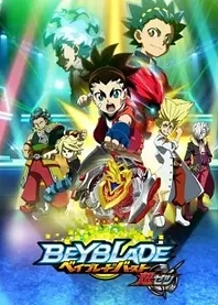 Poster for anime Beyblade Burst Turbo