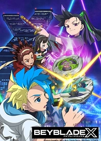 Poster for anime Beyblade X