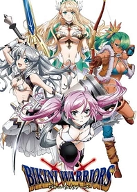 Poster for anime Bikini Warriors OVA