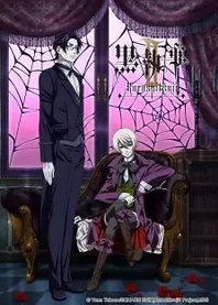 Poster for anime Black Butler II