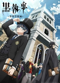 Poster for anime Black Butler: Public School Arc