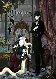 Poster for anime Black Butler