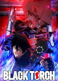 Poster for anime Black Torch