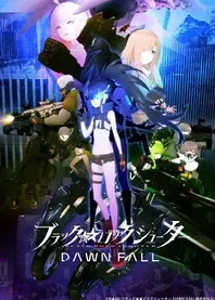 Poster for anime Black★★Rock Shooter: Dawn Fall