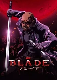 Poster for anime Blade