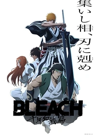 Poster for anime Bleach: Thousand-Year Blood War - The Conflict