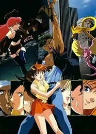 Poster for anime Blue Seed Beyond