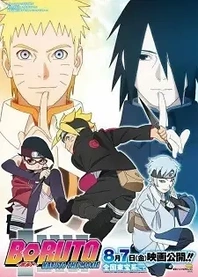 Poster for anime Boruto: Naruto the Movie