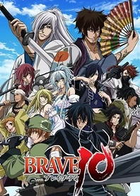 Poster for anime Brave 10
