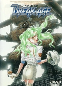 Poster for anime Break-Age