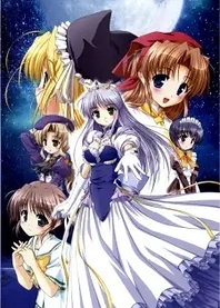 Poster for anime Brighter Than the Dawning Blue