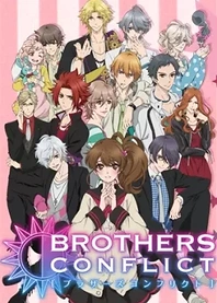 Poster for anime Brothers Conflict