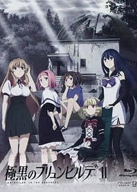 Poster for anime Brynhildr in the Darkness Special
