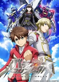 Poster for anime Buddy Complex