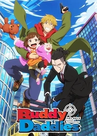 Poster for anime Buddy Daddies Intermission: Cherry-Pick