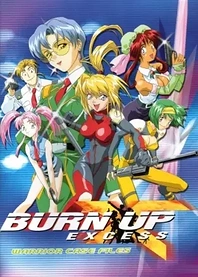 Poster for anime Burn Up Excess