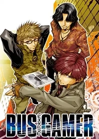 Poster for anime Bus Gamer