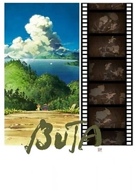 Poster for anime Buta