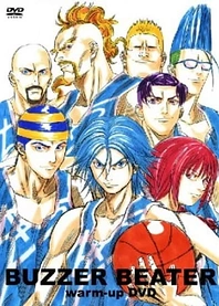 Poster for anime Buzzer Beater