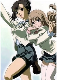 Poster for anime Candy Boy Episode: EX01 - Mirai Yohouzu