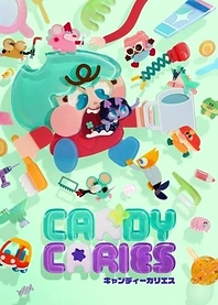 Poster for anime Candy Caries